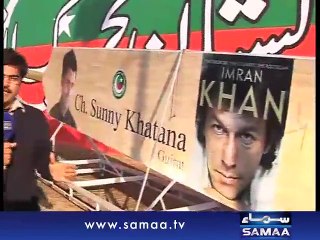 40-Feet Long Bat in PTI Jhelum Jalsa