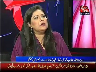 D Chowk (Col (R) Shujah Khanzada Special Interview) - 16th November 2014