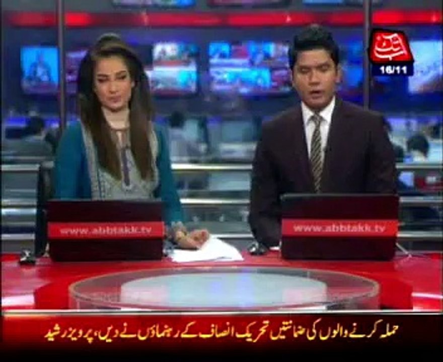 Pervas Rasheed Press Conference 16 Nov 2014