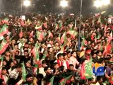 Sheikh Rasheed at PTI rally (Jehlum) - Geo Reports - 16 Nov 2014