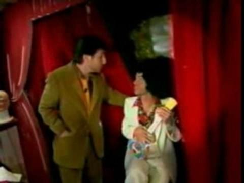 Centre de Visionnage 'Chico brasil'