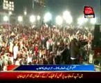 PTI Chairmen Imran Khan Jhelum Jalsa Speach 16 Nov 2014