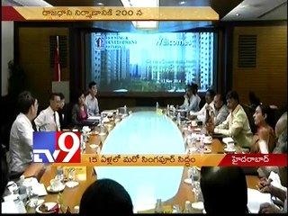 Singapore govt to design, build parts of new AP capital - Naidu