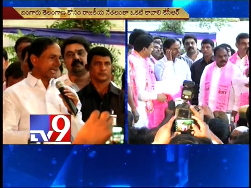 Farmers must utilise subsidised drip irrigation - KCR