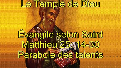 Père Jean-Gaston: Parabole des talents