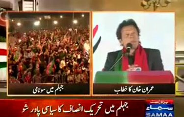Imran Khan Speech In Jehlum Jalsa ~ 16th November 2014 | Live Pak News