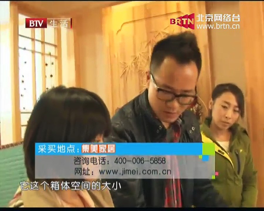 生活+ 2014-11-16