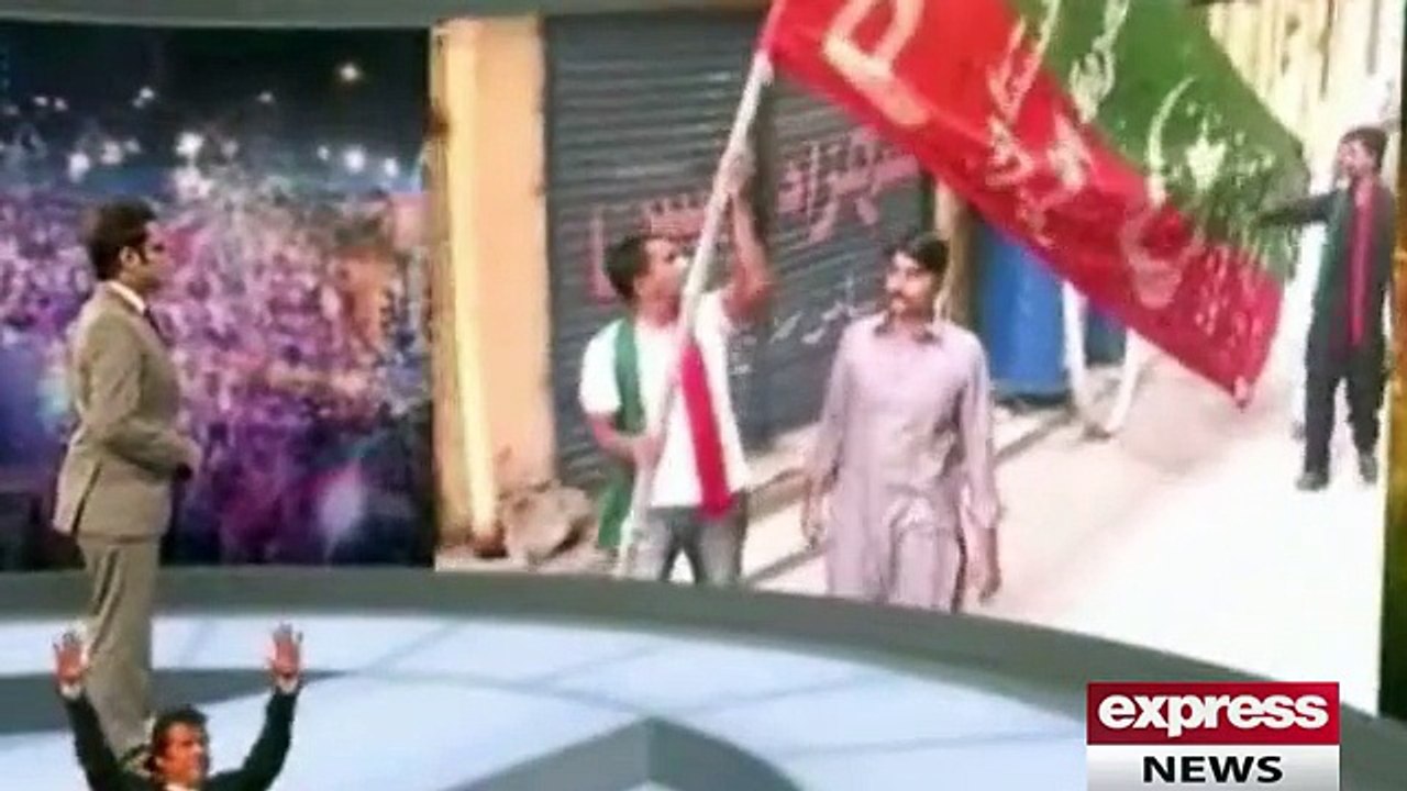 PTI Jalsa at Larkana