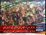 Imran Khan Speech In Jehlum Jalsa - 16 Nov 2014