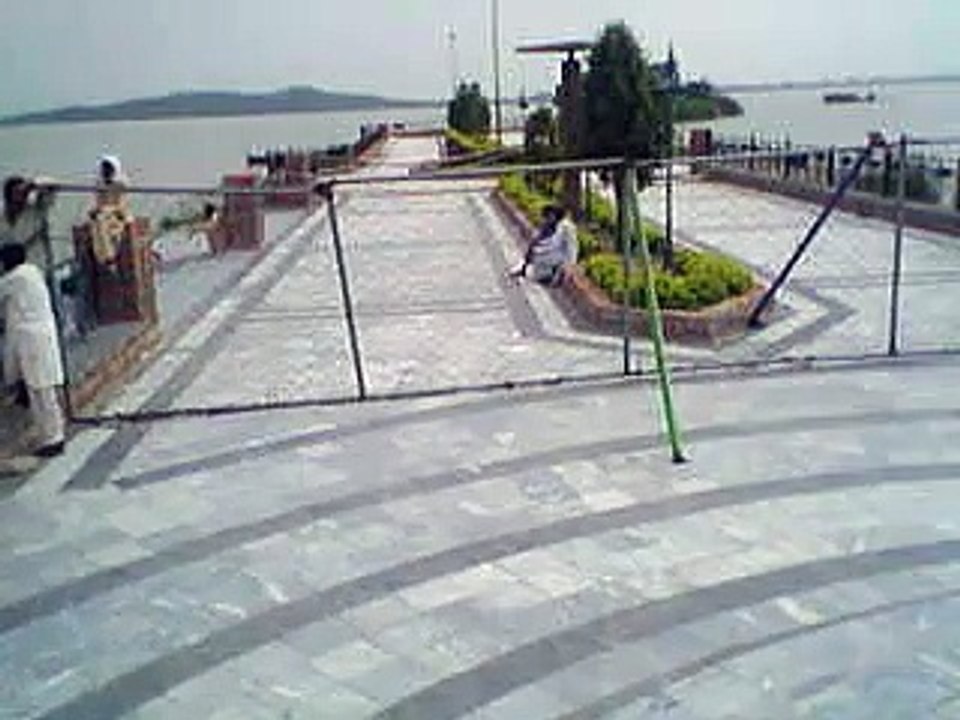 park lake view