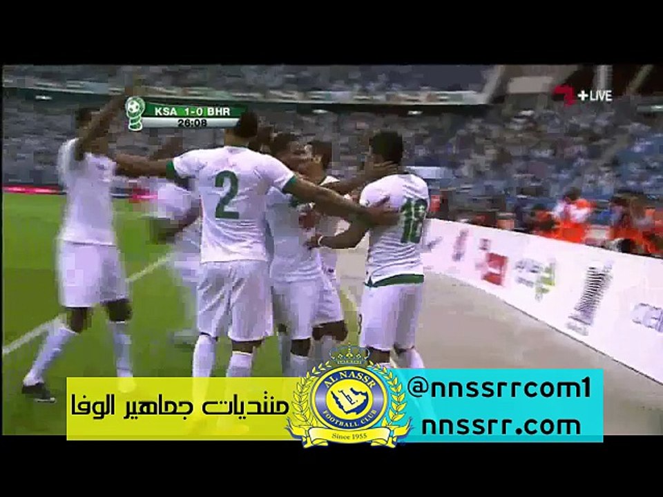 المنتخب السعودي يتقدم 1-0 .. ناصر الشمراني الدقيقة ه26