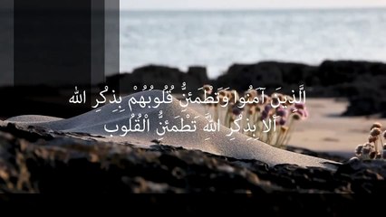 Why-Dont-You-Trust-Allah---Trials--Tribulations---Powerful-Reminder