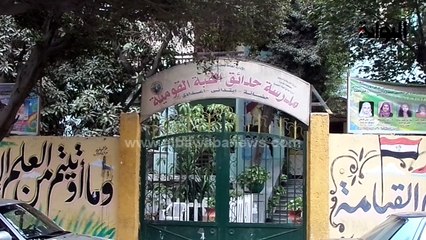جيران ومدرسو شهيد "البحرية": كان نموذجاً للرجولة منذ طفولته