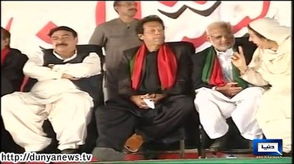 Dunya News-Sheikh Rasheed's speech in Jhelum 16 Nov 2014