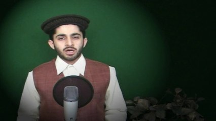 NAAT     US KO KIS CHEEZ KI  M MUZZAMMIL ASHRAF   +92 3644823555