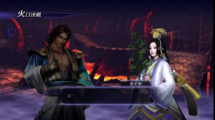 Warrior Orochi 3 Ultimate PS4 - Partie. 3