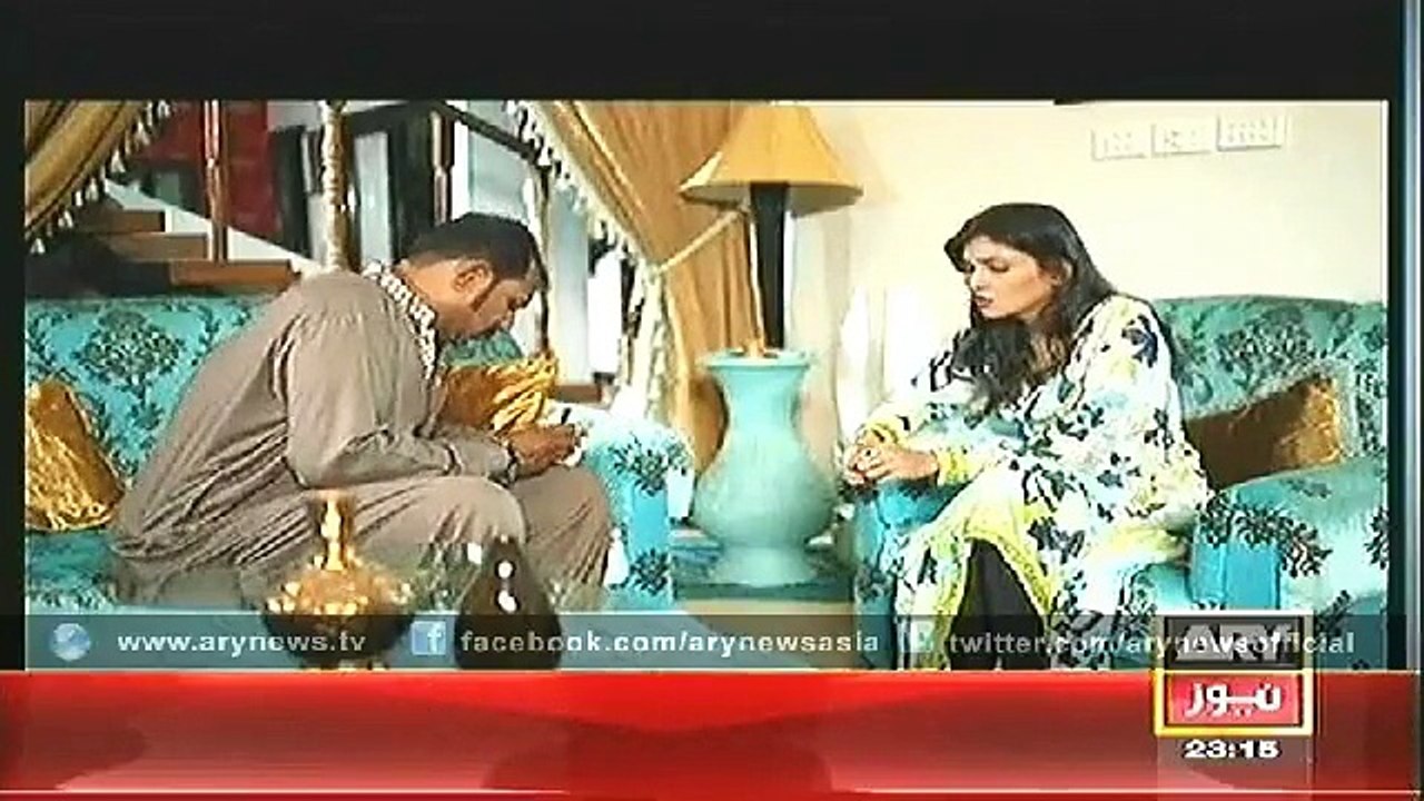 Anjaam  16 Nov 2014