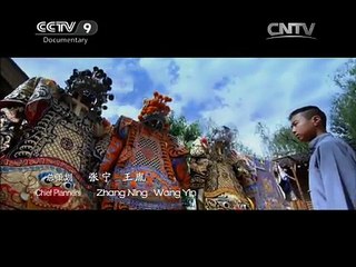 《Peking Opera》 Part 6 of 8 Women on Stage