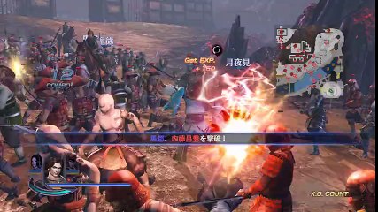 Warrior Orochi 3 Ultimate PS4 - Partie. 12