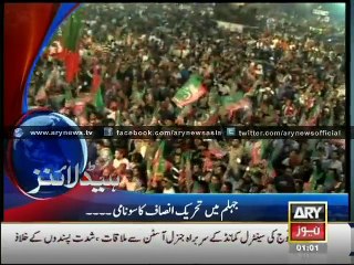 Headlines - 0100 - Monday - 17 - Nov - 2014