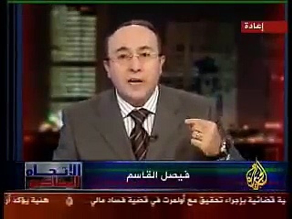 ملف  الصحراء  الغربية