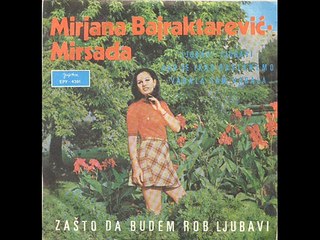 Mirjana Bajraktarevic-Varala sam varala 1970