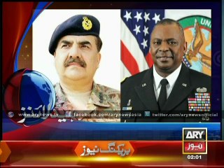 Headlines - 0200 - Monday - 17 - Nov - 2014