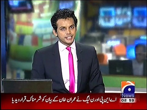 Thousands of British Pakistanis being watched by the spy agencies over extremism