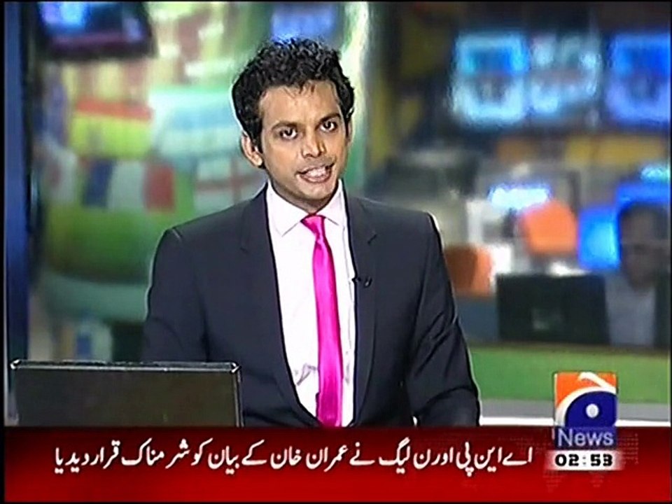 Thousands of British Pakistanis being watched by the spy agencies over extremism