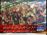 Imran Khan Speech in PTI Jalsa at Jhelum - 16th November 2014
