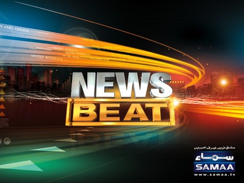 News Beat ~ 16th November 2014 | Pakistani Talk Shows | Live Pak News