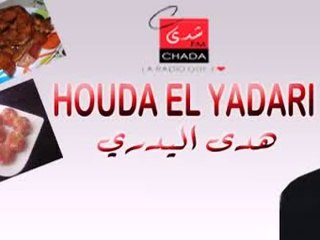العطرية ديال قطبان اللحم  -- هدى اليداري