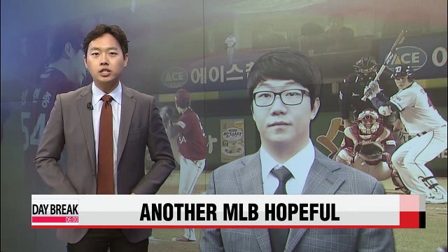 Yang Hyeon-jong set to be posted