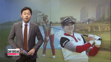 Baek Kyu-jung wins KLPGA Rookie of the Year