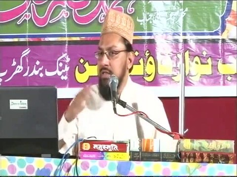 wahabi najdi touseef ur rehman ka ghalt hadees ka bayan ' jhootoon par khuda ki lanat hai