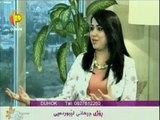 Bernameya Beyanî~Roj Baş a Kurdistan TVyê  Bi mijara ''Roja Lêborînê a Cîhanê'' 16ê 11a 2014an