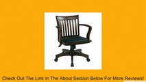 OSP Designs Deluxe Finish Wood Bankers Chair with Vinyl Padded Seat, Espresso Review