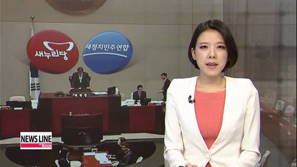 Parliamentary budget committee starts review of 2015 budget