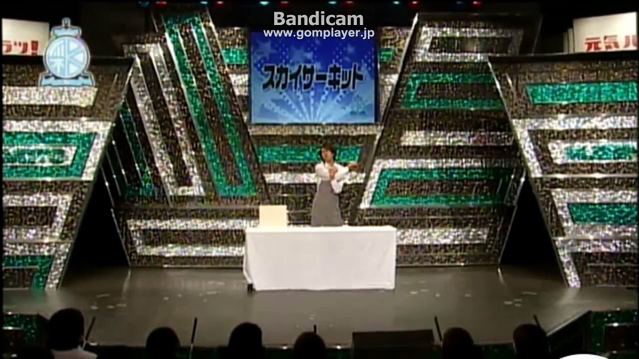 140930(火)　2-2スカイサーキット