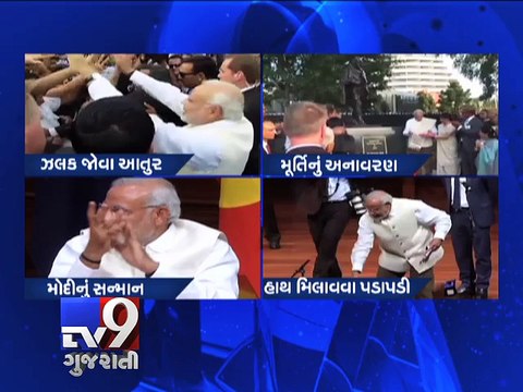 PM Narendra Modi unveils Mahatma Gandhi's statue in Brisbane, gets euphoric welcome - Tv9 Gujarati
