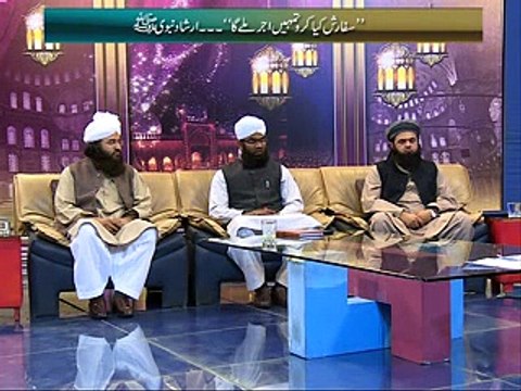 Deen-e-Hayat (Ache kaam Ki Sifarish Shifat Husna Kehlati hai ) 17 November 2014
