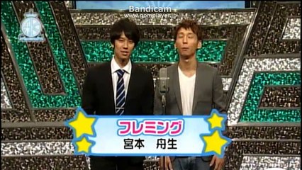 140930(火)　3-1フレミング