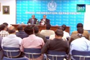 Pervez Rashid urges Imran to resume talks with govt