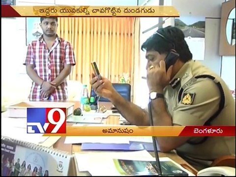 Youth beaten up by goons for supporting love marriage in Bangalore