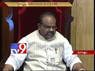 TS Assembly session begins and adjourned for 10 mins