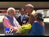 PM Narendra Modi arrives in Sydney, receives traditional aboriginal Welcome - Tv9 Gujarati