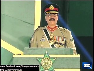Dunya news-Zarb-e-Azb against all terrorist factions,devoid of discrimination:Bajwa