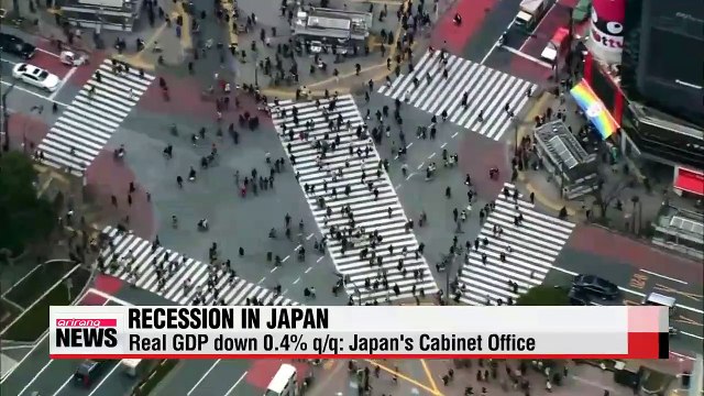 Japan records negative growth for second consecutive quarter in Q3