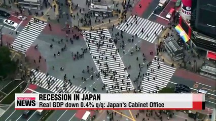 Japan records negative growth for second consecutive quarter in Q3