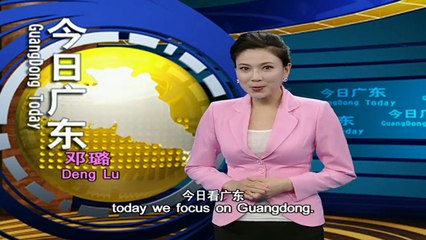 Discover World Mon Ep141